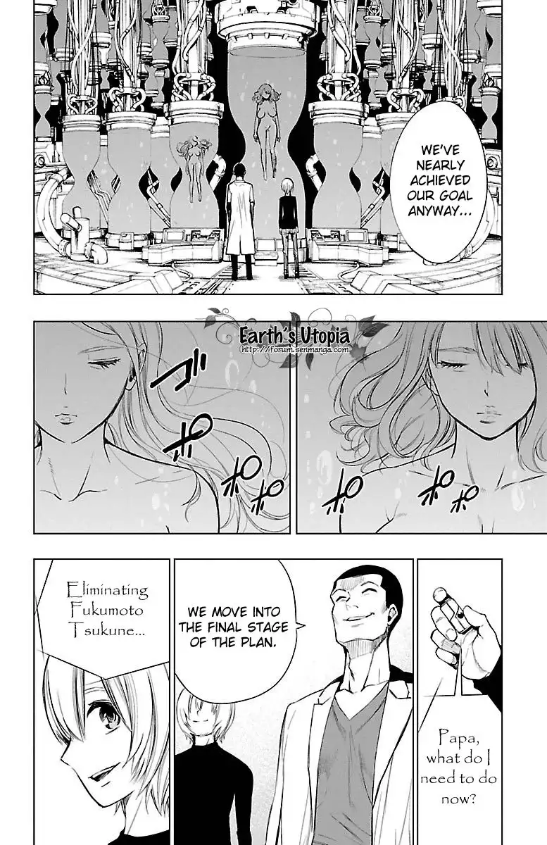 Mahou Shoujo of the End Chapter 42 19